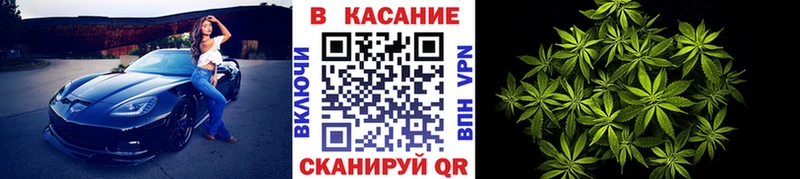 Купить наркотики цена Белово Псилоцибиновые грибы Мефедрон Гашиш Каннабис Амфетамин