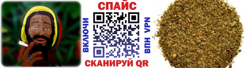 Бутират буратино  купить наркотик  Белово 