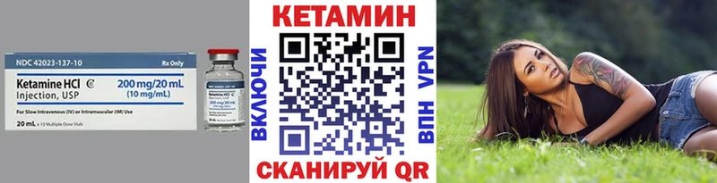 сколько стоит  Белово  площадка какой сайт  Кетамин VHQ  кракен ONION 
