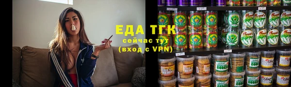 apvp Балахна