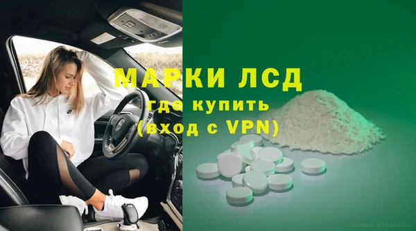 а пвп мука Киреевск