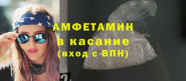 наркотики Балабаново