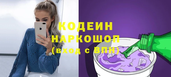 apvp Балахна