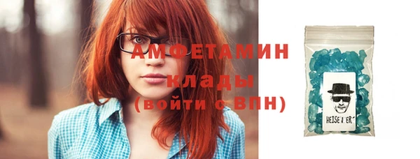 apvp Балахна