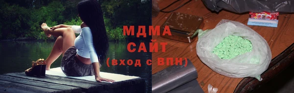 apvp Балахна