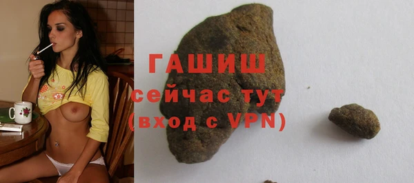 наркотики Балабаново