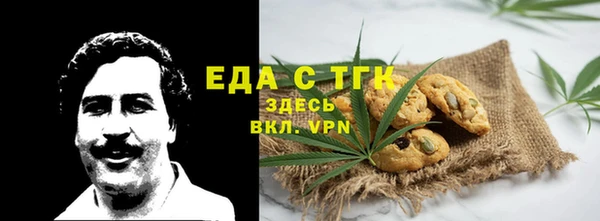 герыч Баксан