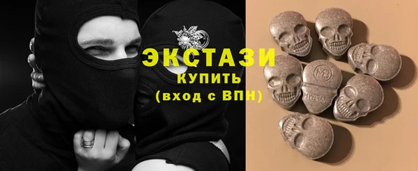 наркотики Балабаново