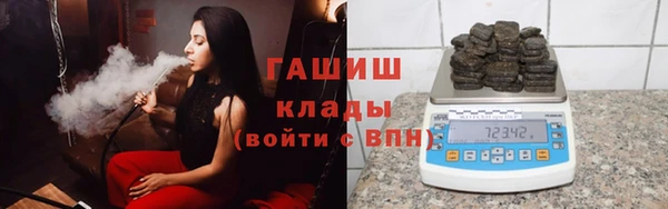 наркотики Балабаново