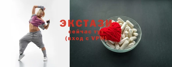 apvp Балахна
