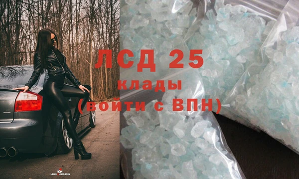 наркотики Балабаново