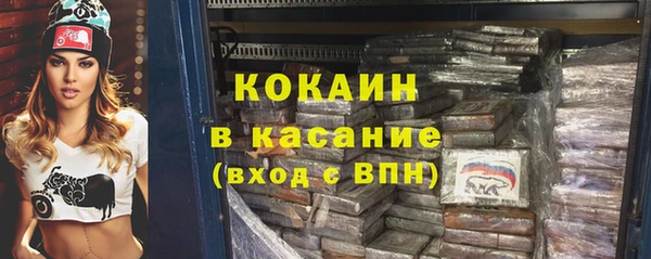 наркотики Балабаново