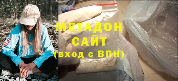 apvp Балахна