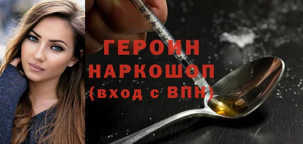 apvp Балахна