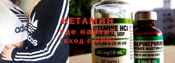 apvp Балахна