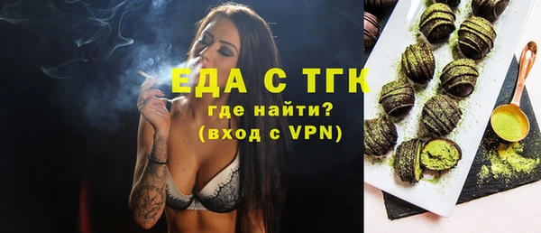 наркотики Балабаново