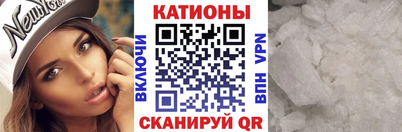 МЯУ-МЯУ мяу мяу  Белово 