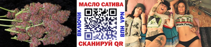 OMG ССЫЛКА  Белово  Дистиллят ТГК концентрат  закладка 